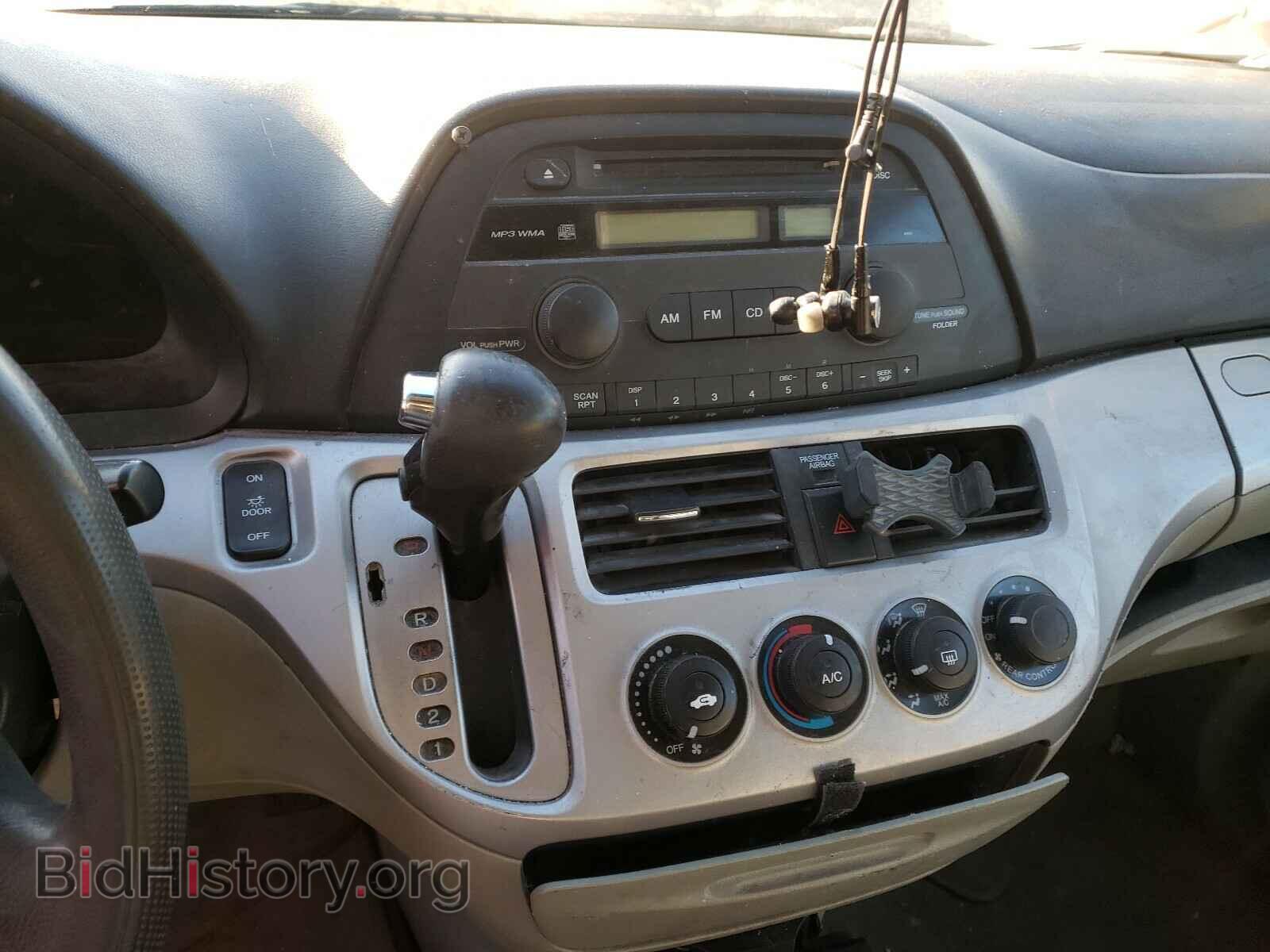 2008 HONDA ODYSSEY - VIN: 5FNRL38208B091502 - Фото 9