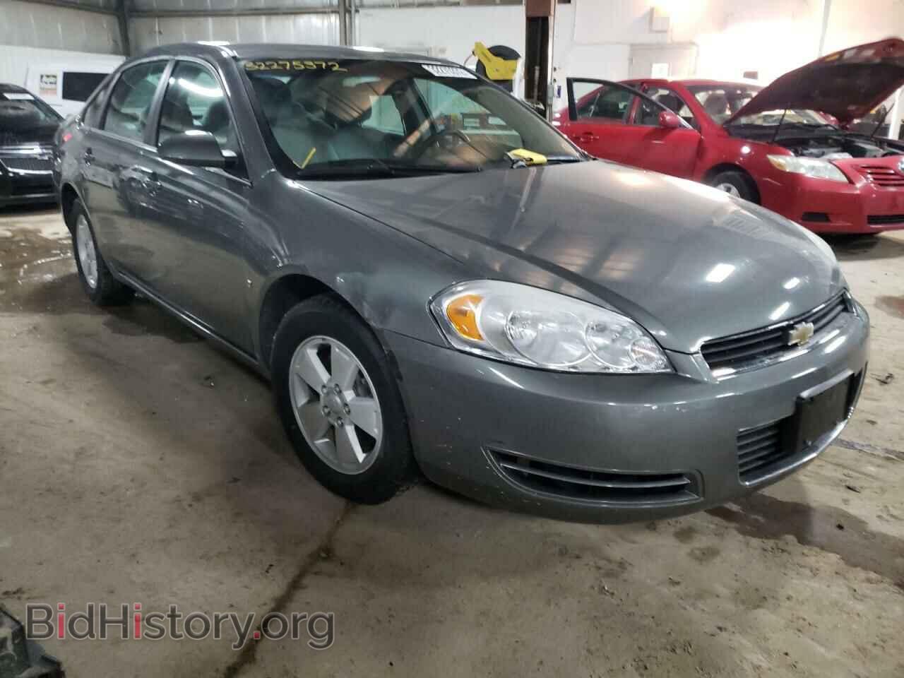 Photo 2G1WT58K181300479 - CHEVROLET IMPALA 2008