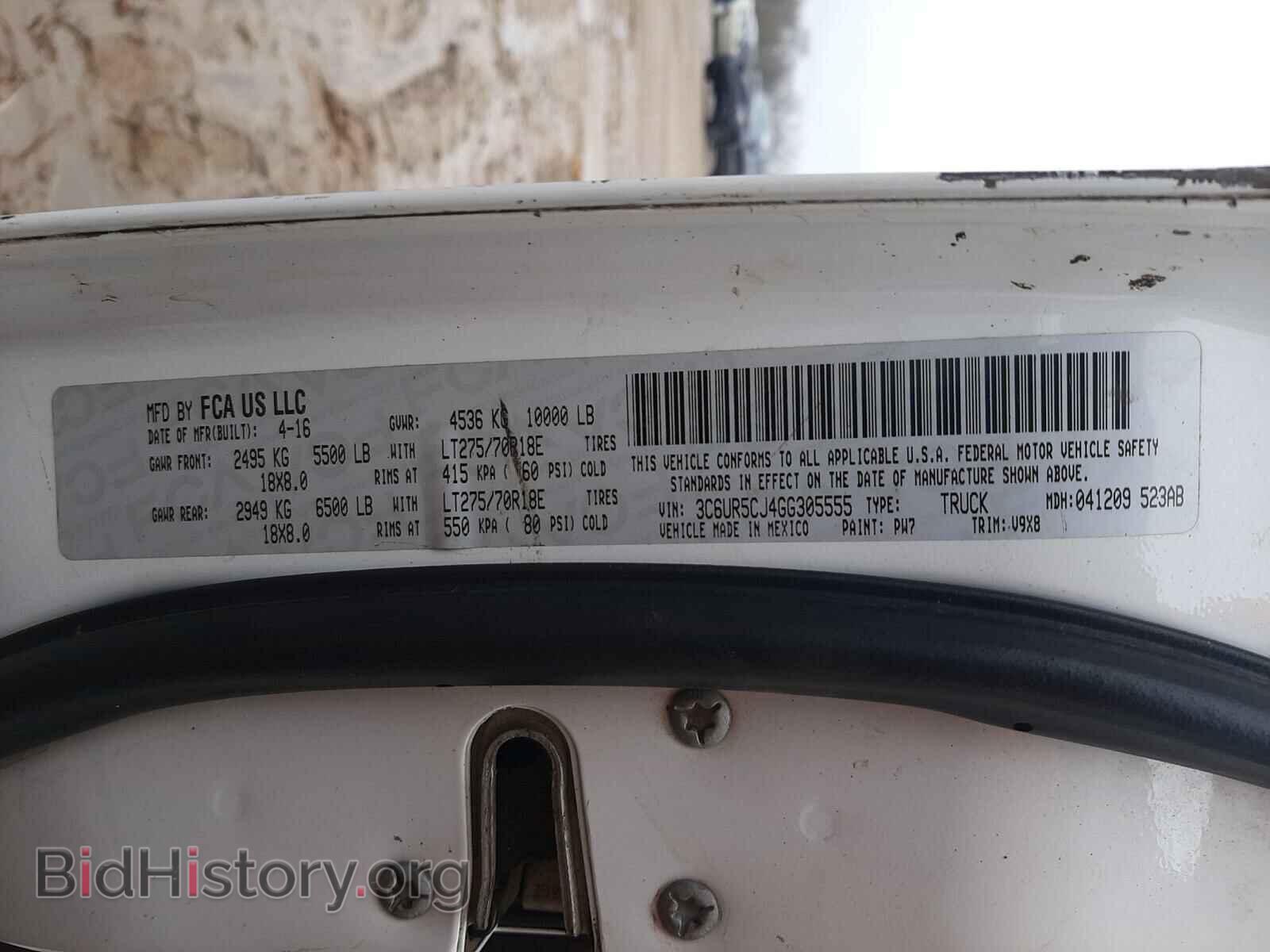 2016 RAM 2500 - VIN: 3C6UR5CJ4GG305555 - Photo 10