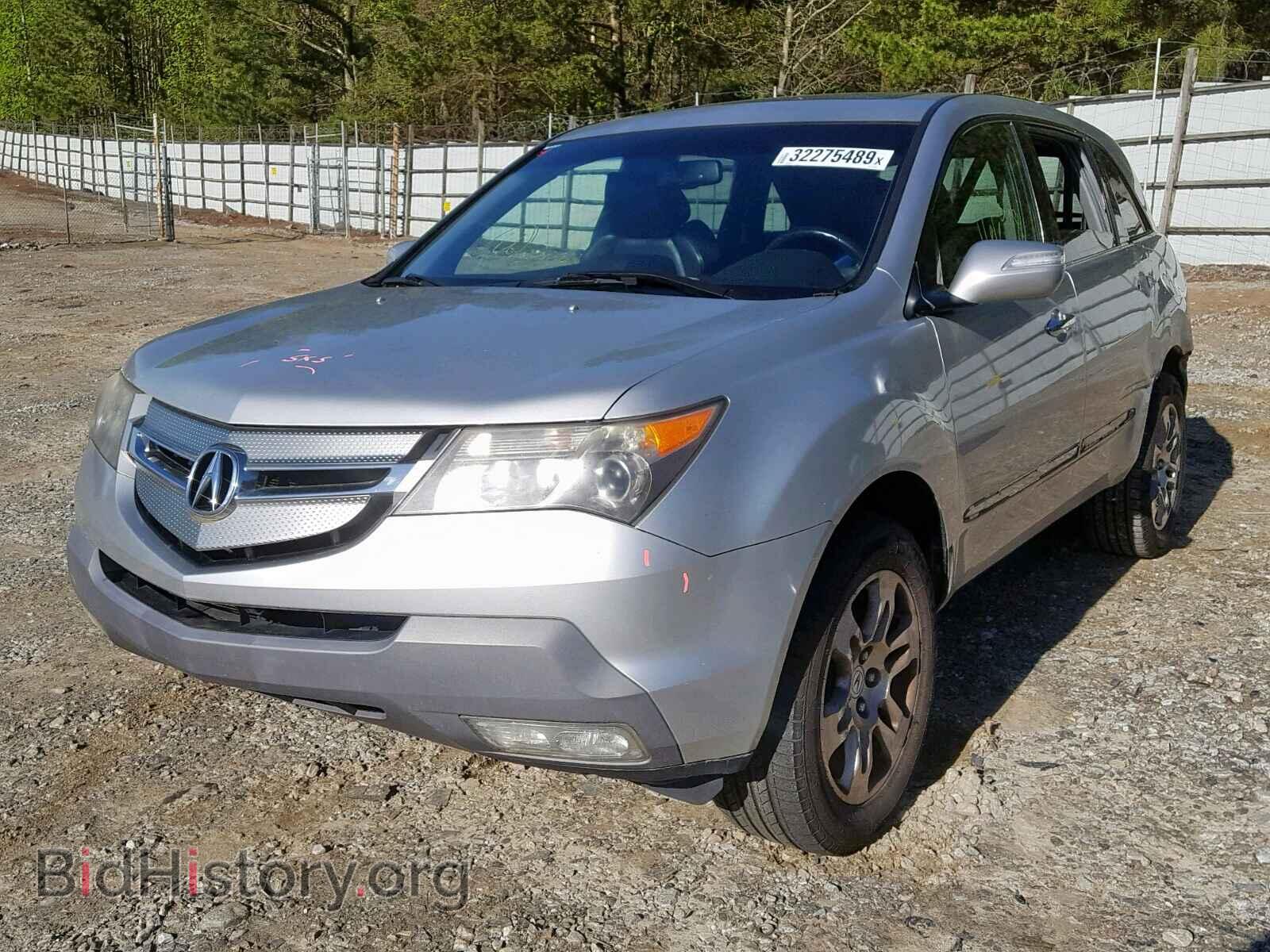 2008 ACURA MDX - VIN: 2HNYD28448H503302 - Фото 2