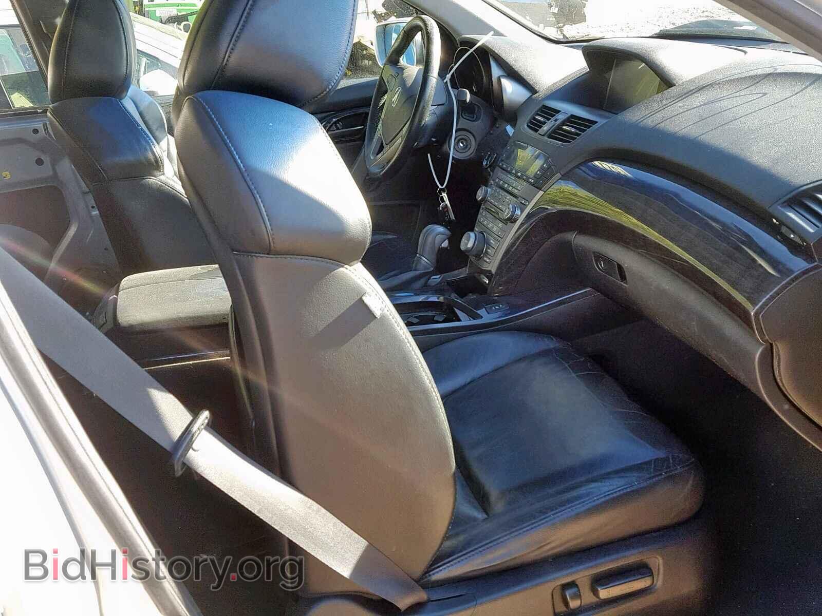 2008 ACURA MDX - VIN: 2HNYD28448H503302 - Фото 5