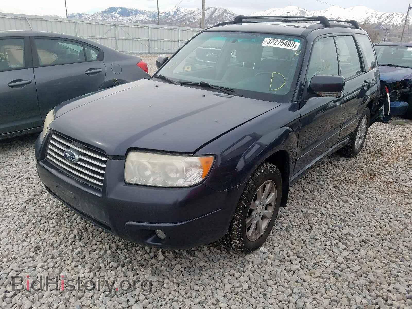 2008 SUBARU FORESTER - VIN: JF1SG65698H706343 - Фото 2