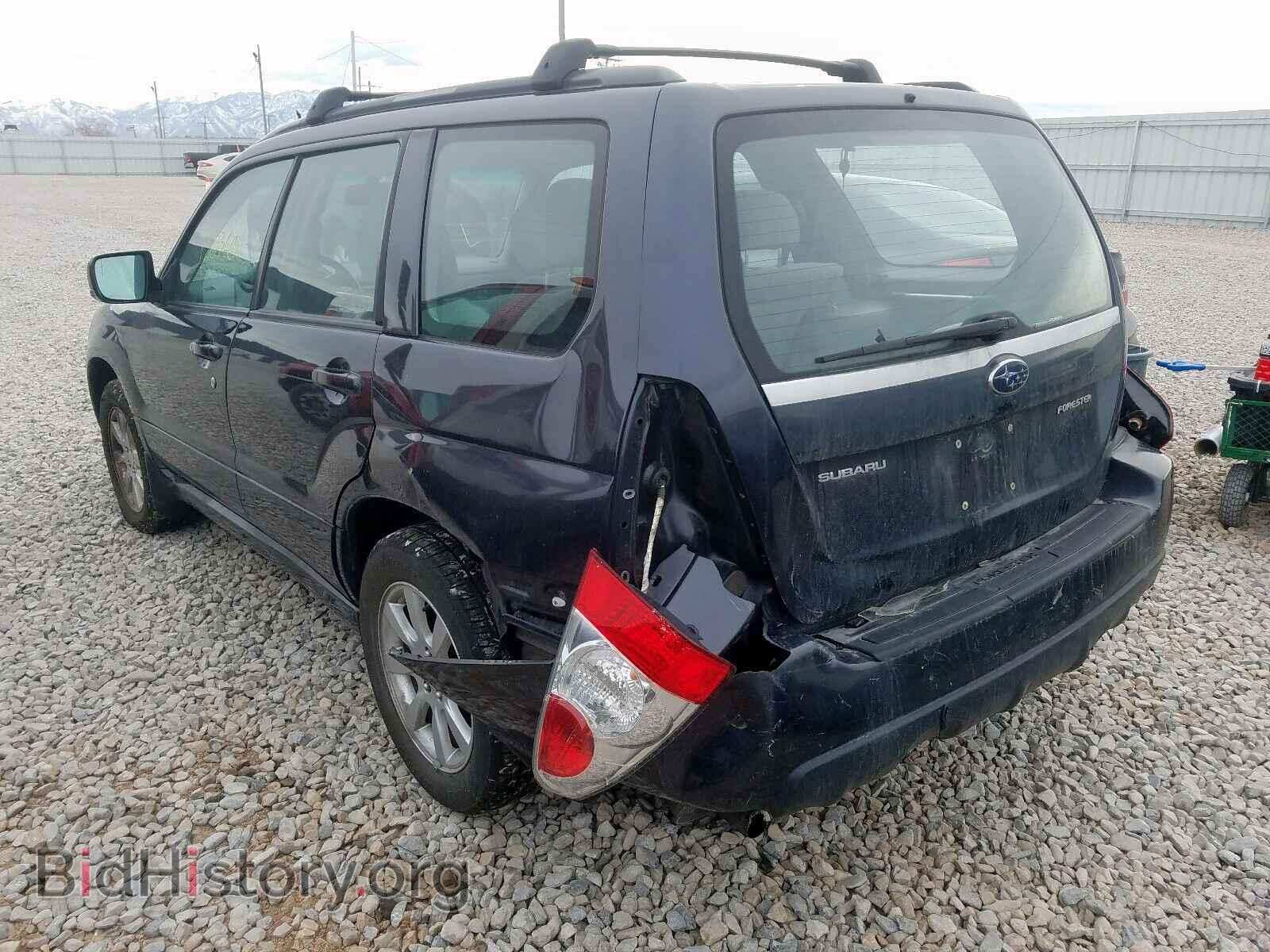 2008 SUBARU FORESTER - VIN: JF1SG65698H706343 - Фото 3