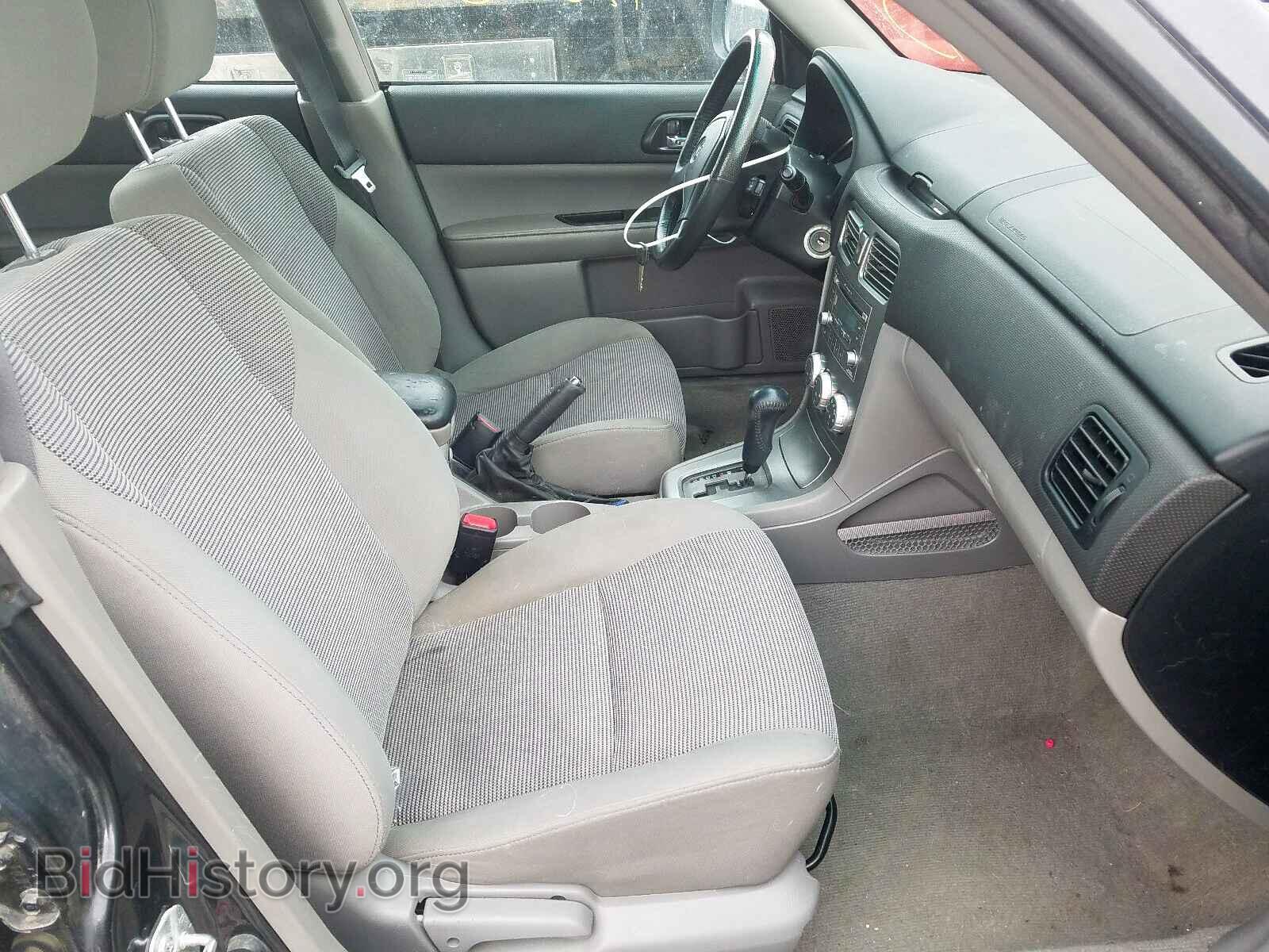 2008 SUBARU FORESTER - VIN: JF1SG65698H706343 - Фото 5