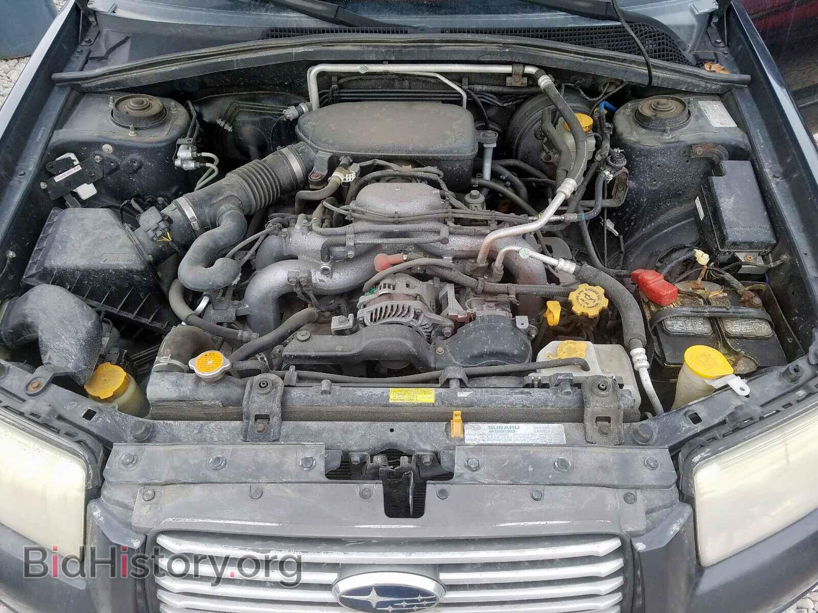 2008 SUBARU FORESTER - VIN: JF1SG65698H706343 - Фото 7