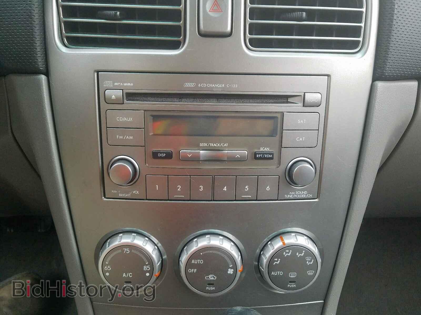 2008 SUBARU FORESTER - VIN: JF1SG65698H706343 - Фото 9