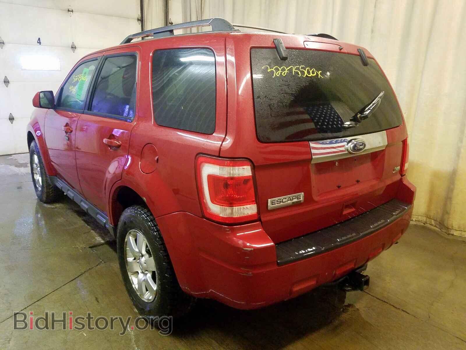 2011 FORD ESCAPE - VIN: 1FMCU9EG7BKC42640 - Фото 3