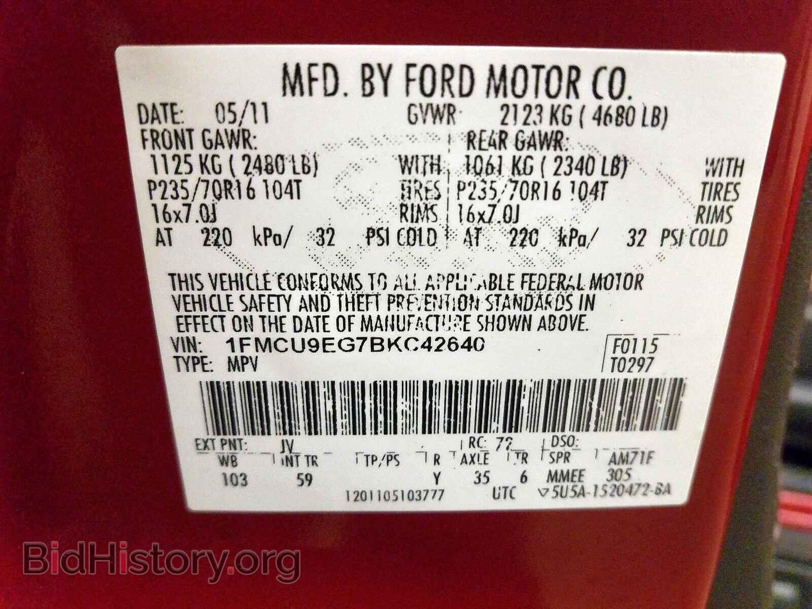 2011 FORD ESCAPE - VIN: 1FMCU9EG7BKC42640 - Фото 10