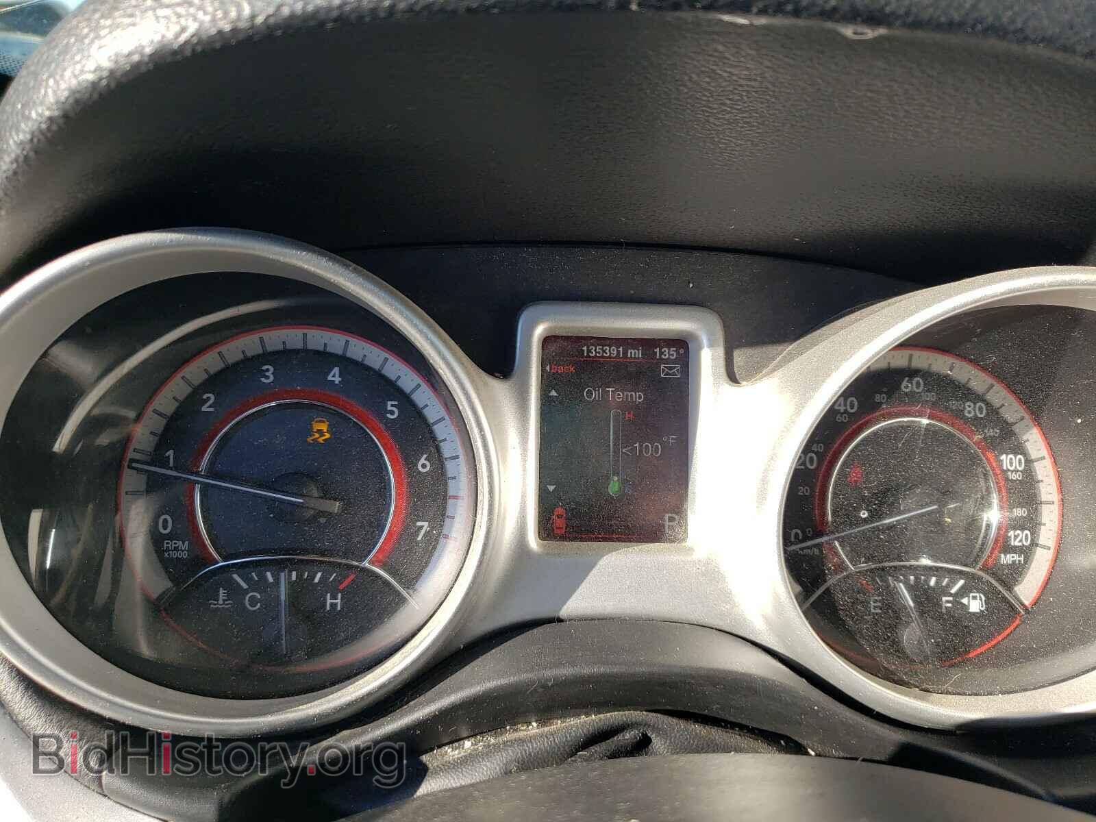 2016 DODGE JOURNEY - VIN: 3C4PDCBG0GT127052 - Фото 8