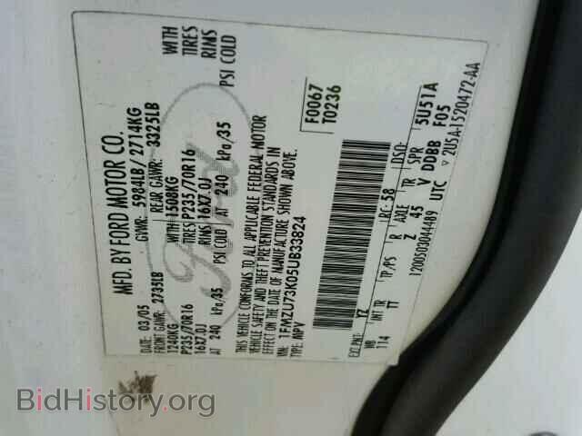 2005 FORD EXPLORER - VIN: 1FMZU73K05UB33824 - Фото 10