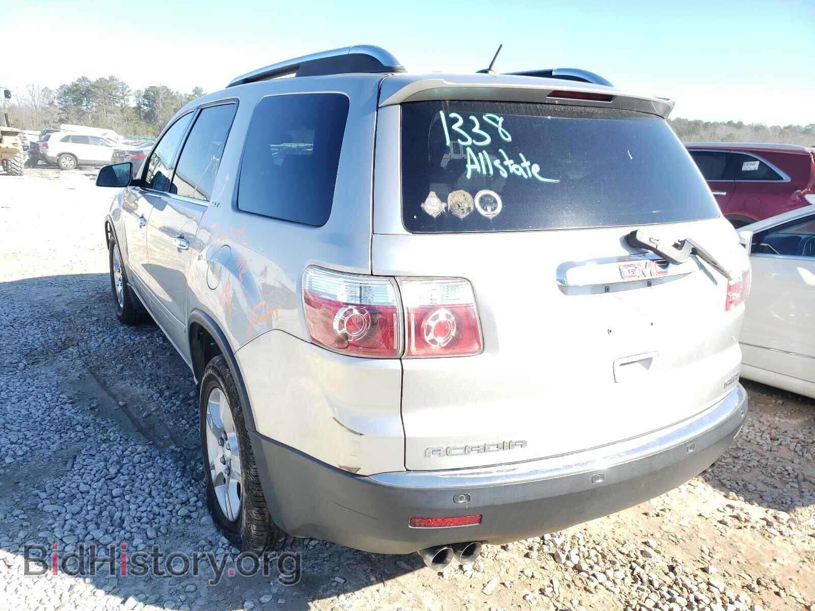 2008 GMC ACADIA - VIN: 1GKEV23728J270210 - Фото 3