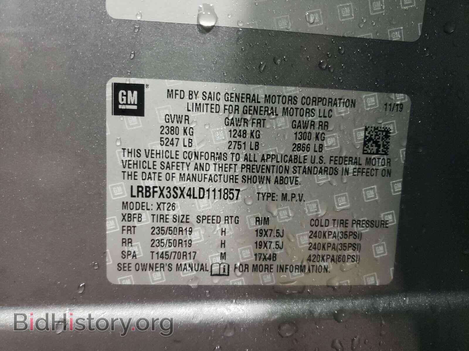 2020 BUICK ENVISION - VIN: LRBFX3SX4LD111857 - Фото 10