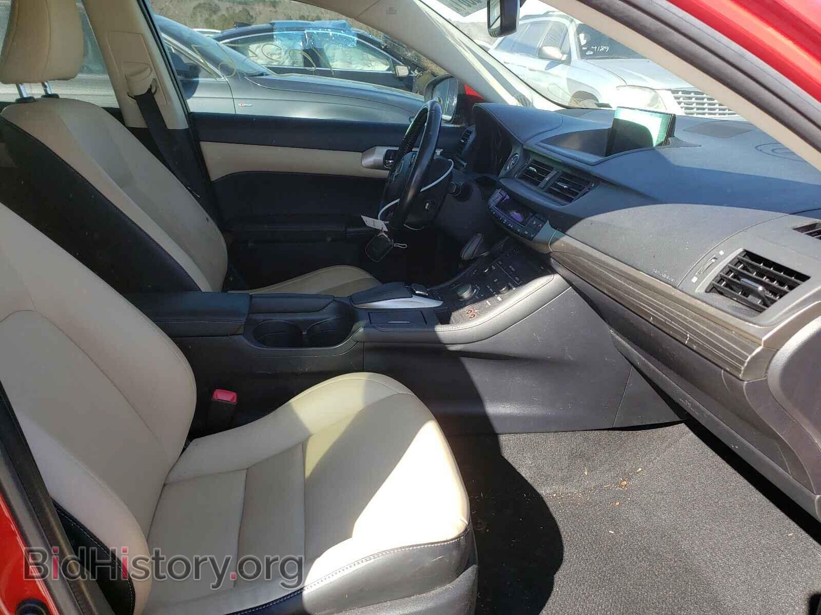 2015 LEXUS CT 200 - VIN: JTHKD5BH8F2244522 - Фото 5