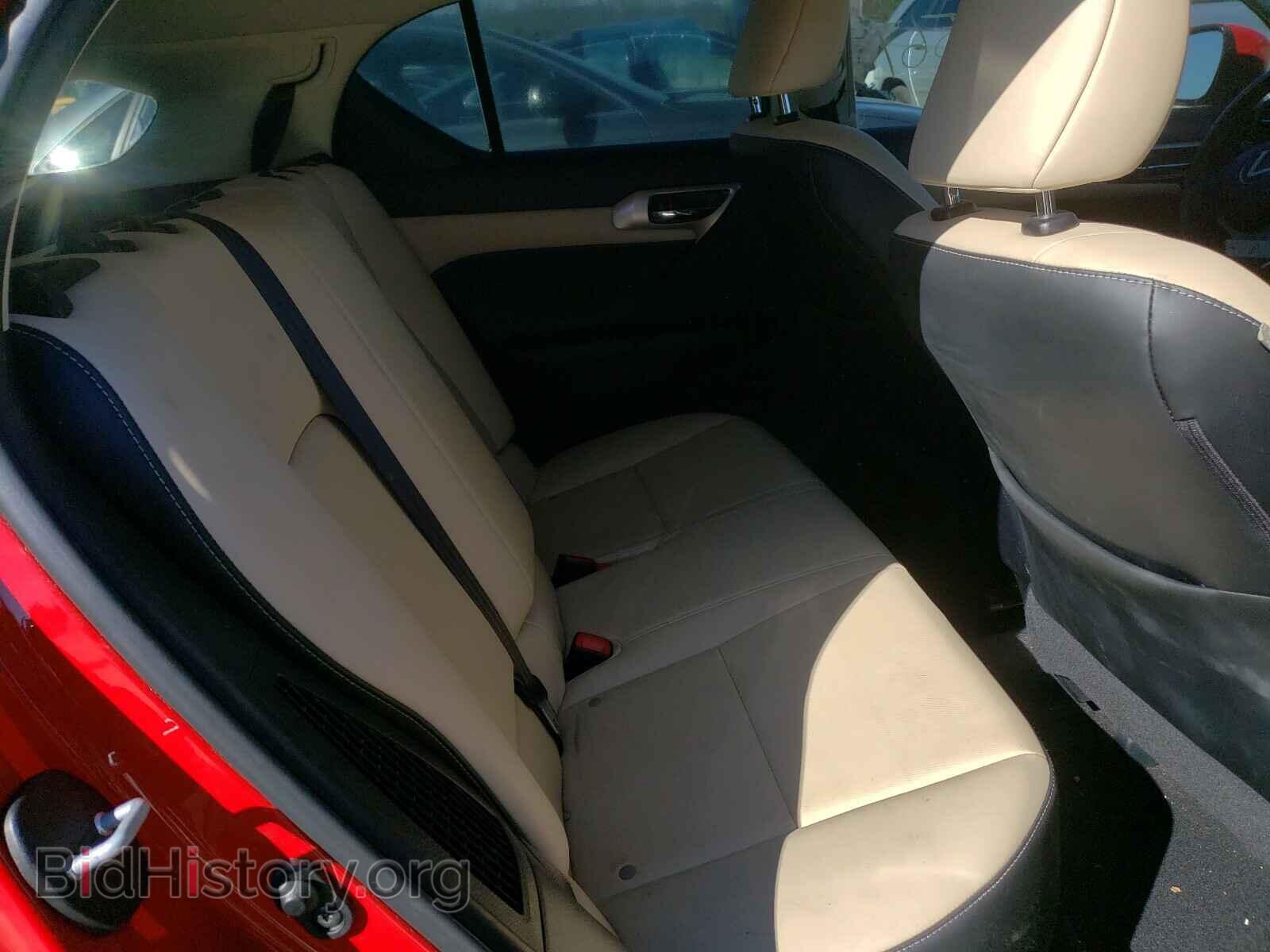 2015 LEXUS CT 200 - VIN: JTHKD5BH8F2244522 - Фото 6