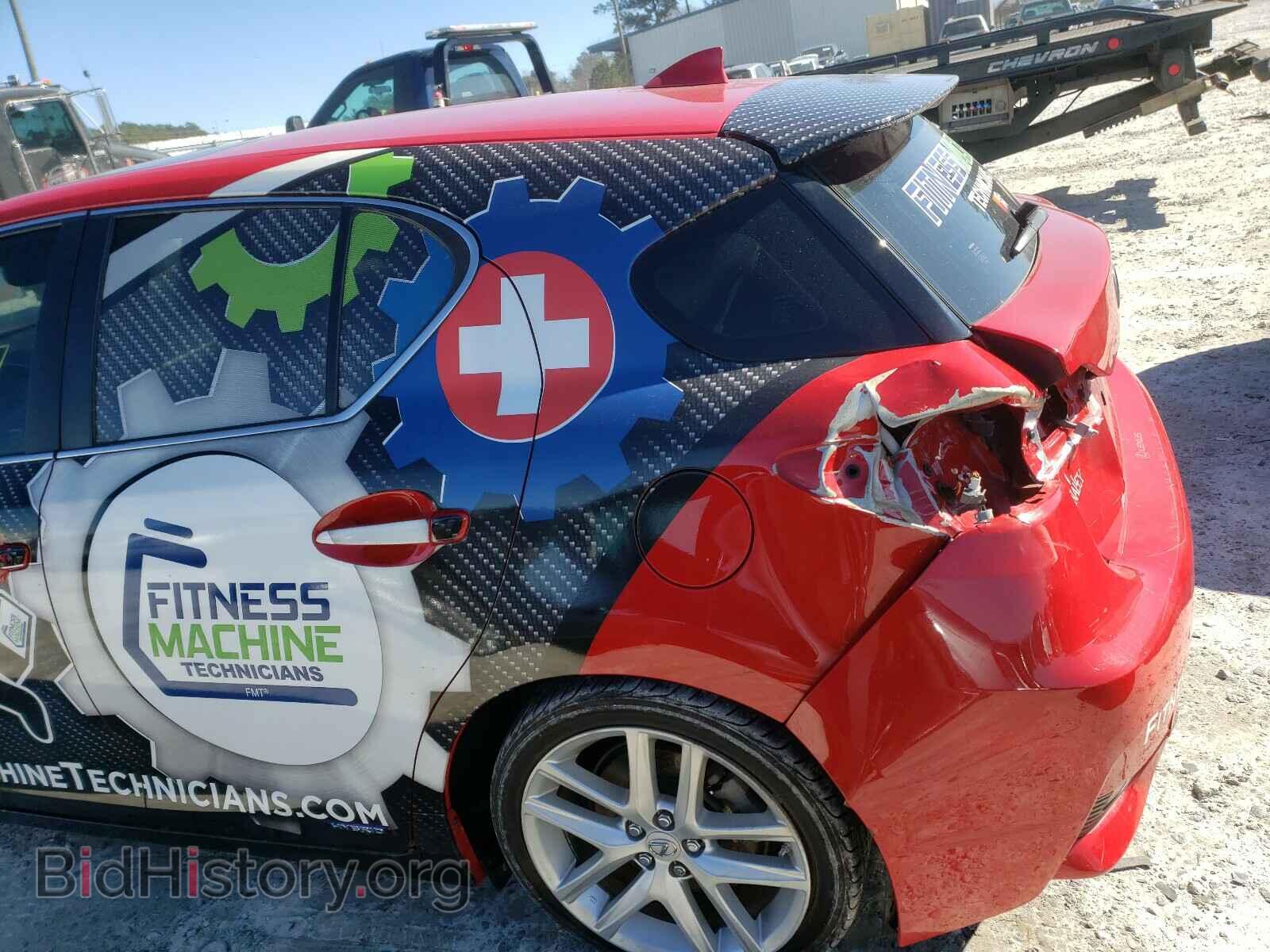 2015 LEXUS CT 200 - VIN: JTHKD5BH8F2244522 - Фото 9