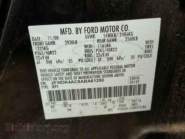 2010 FORD EDGE - VIN: 2FMDK4AC8ABA61250 - Фото 10