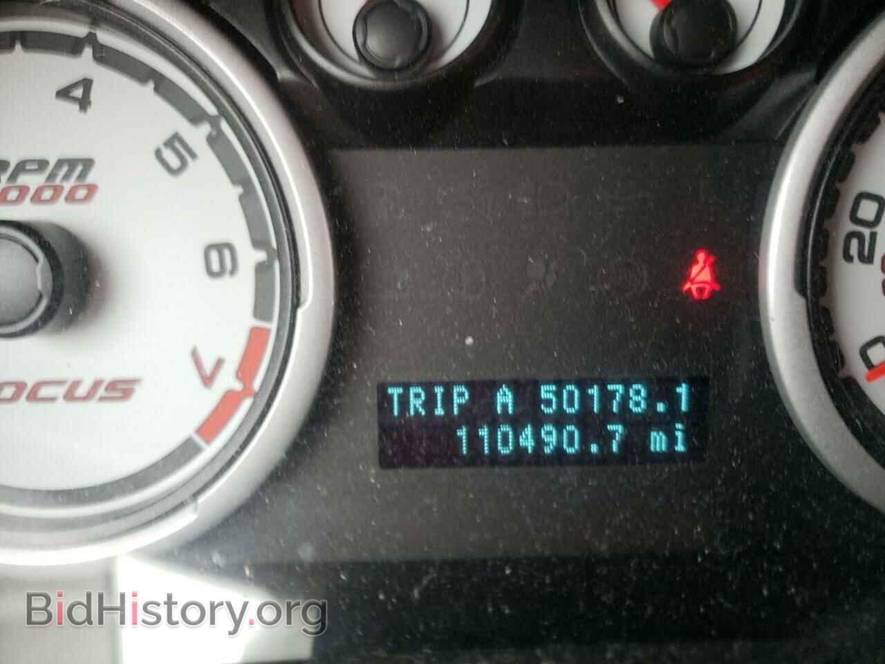 2009 FORD FOCUS - VIN: 1FAHP37N99W232730 - Фото 8