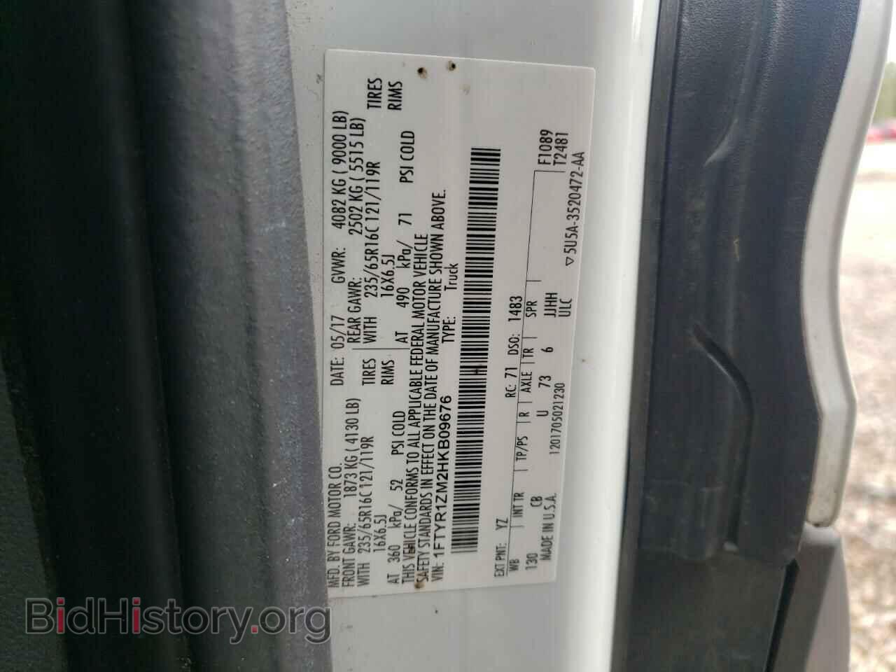 2017 FORD TRANSIT CO - VIN: 1FTYR1ZM2HKB09676 - Photo 10