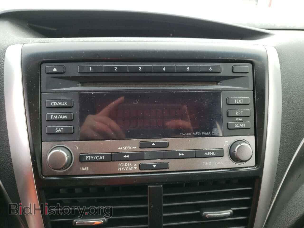 2012 SUBARU FORESTER - VIN: JF2SHABC7CH444045 - Фото 9