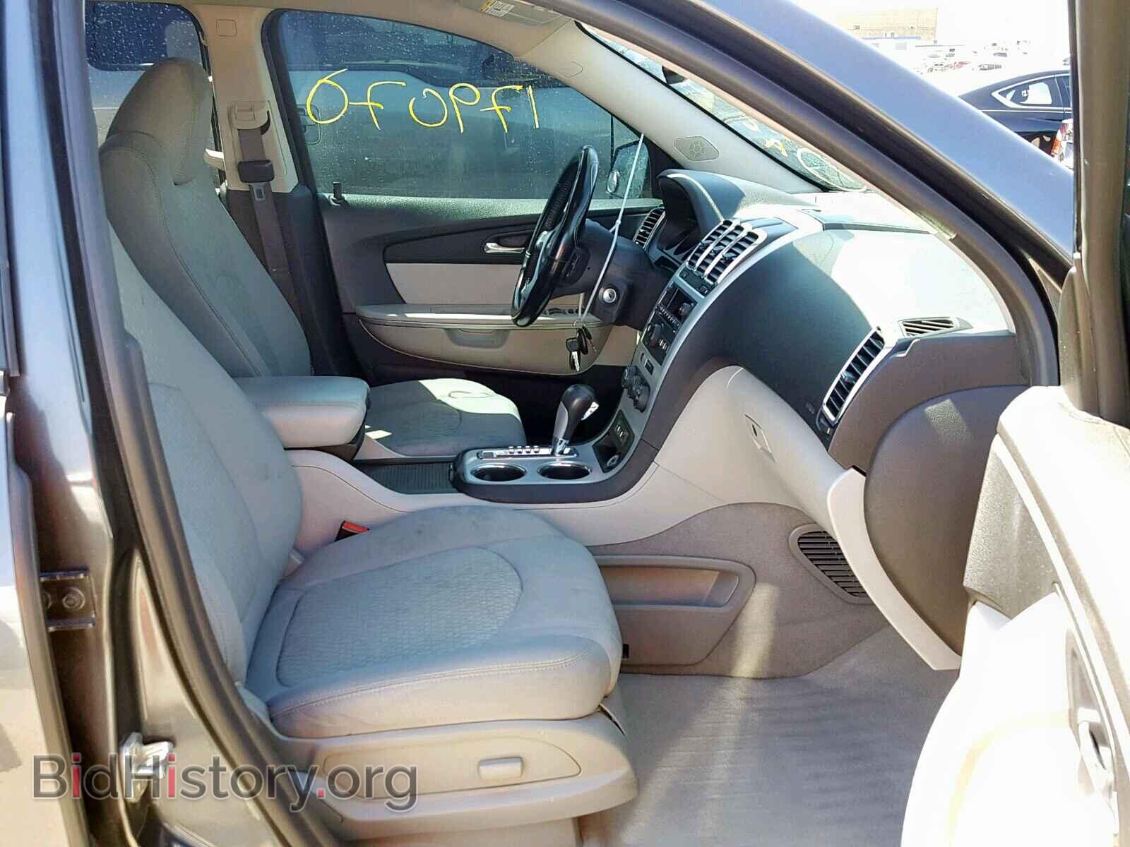 2012 GMC ACADIA SLE - VIN: 1GKKRPED6CJ329209 - Фото 5