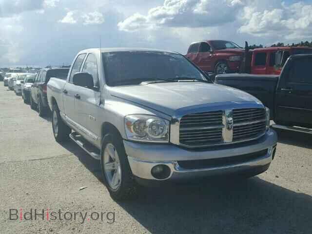 Фотография 1D7HA18N48S582034 - DODGE RAM 1500 2008