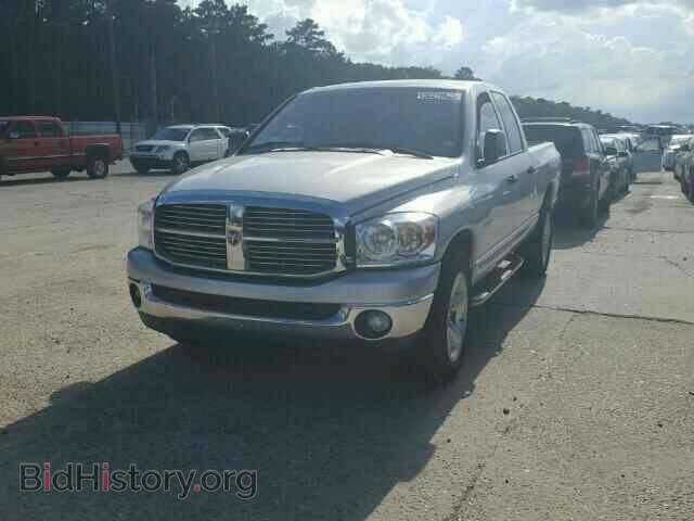 2008 DODGE RAM 1500 - VIN: 1D7HA18N48S582034 - Фото 2