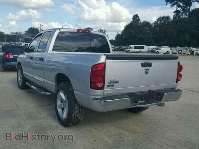 2008 DODGE RAM 1500 - VIN: 1D7HA18N48S582034 - Фото 3