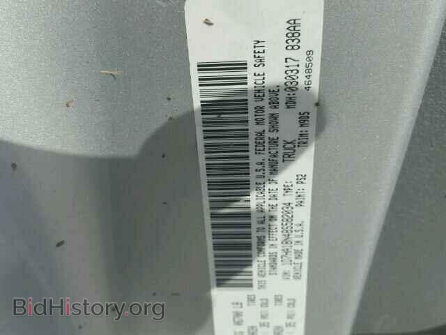 2008 DODGE RAM 1500 - VIN: 1D7HA18N48S582034 - Фото 10