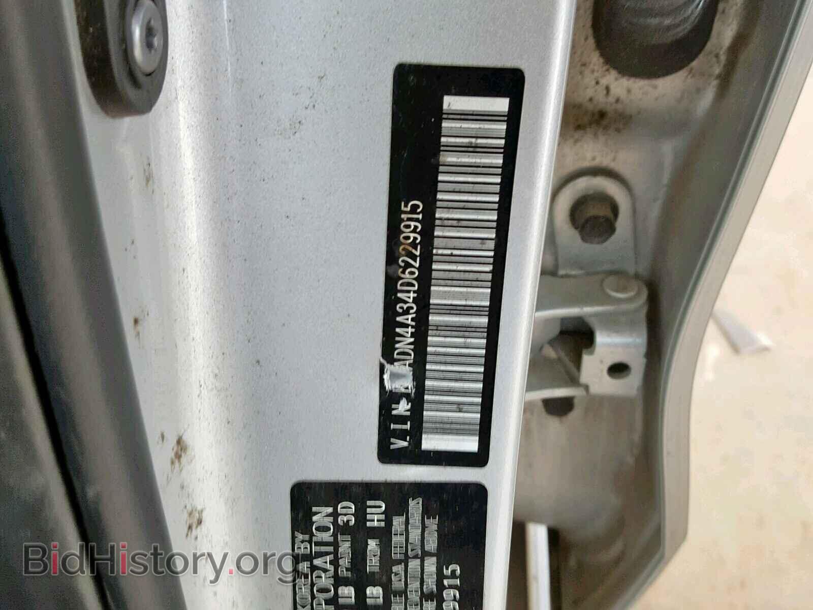 2013 KIA RIO - VIN: KNADN4A34D6229915 - Фото 10