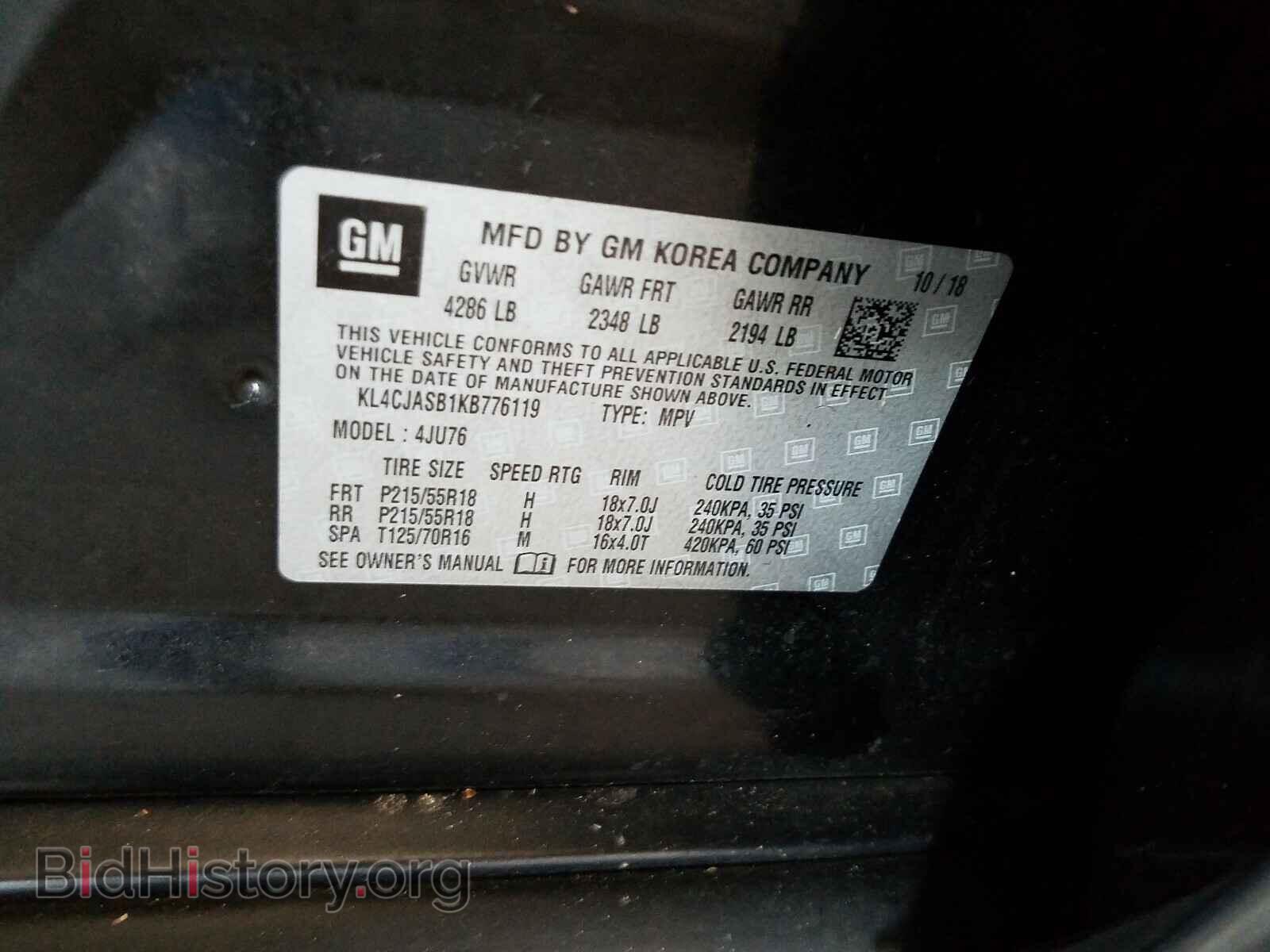 2019 BUICK ENCORE - VIN: KL4CJASB1KB776119 - Photo 10