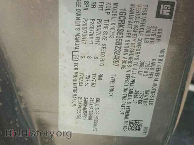 2011 CHEVROLET SILVERADO - VIN: 1GCRKSE35BZ324897 - Фото 10