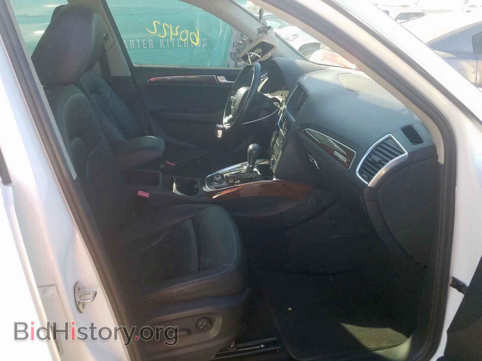 2011 AUDI Q5 - VIN: WA1LFAFP2BA103840 - Фото 5