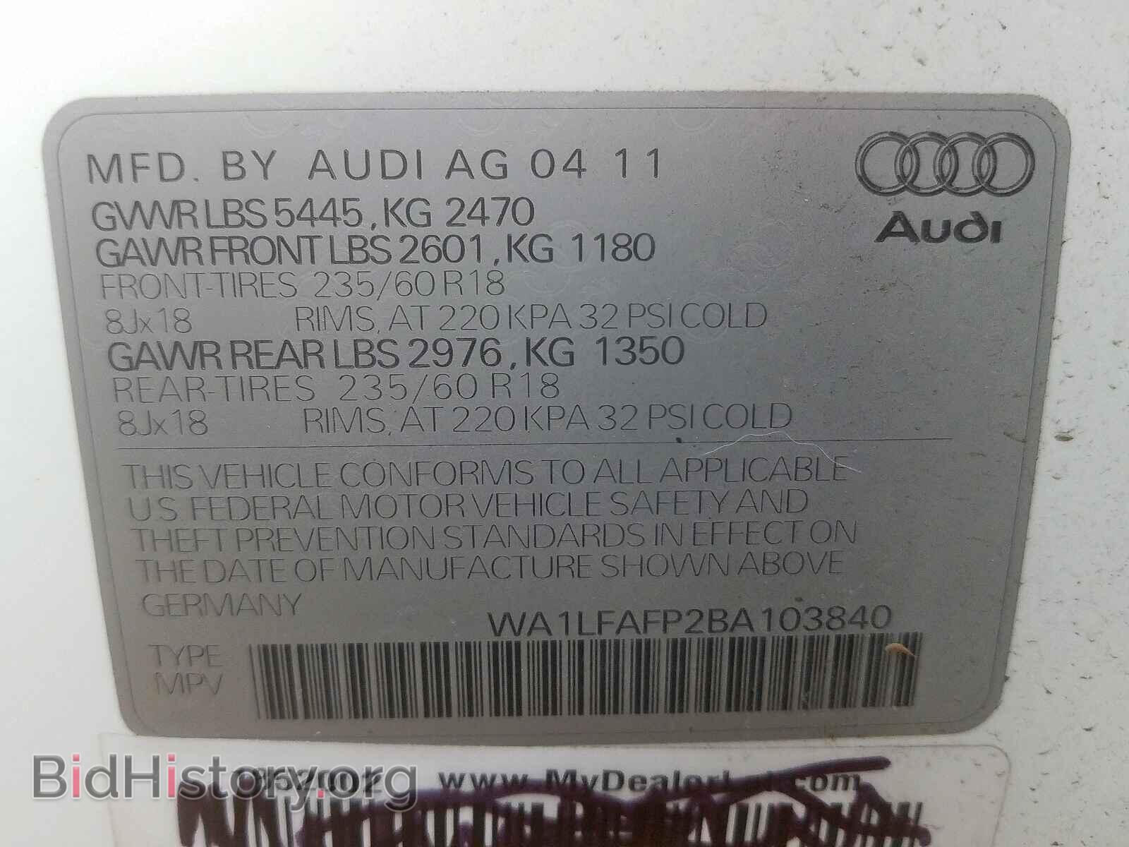 2011 AUDI Q5 - VIN: WA1LFAFP2BA103840 - Фото 10