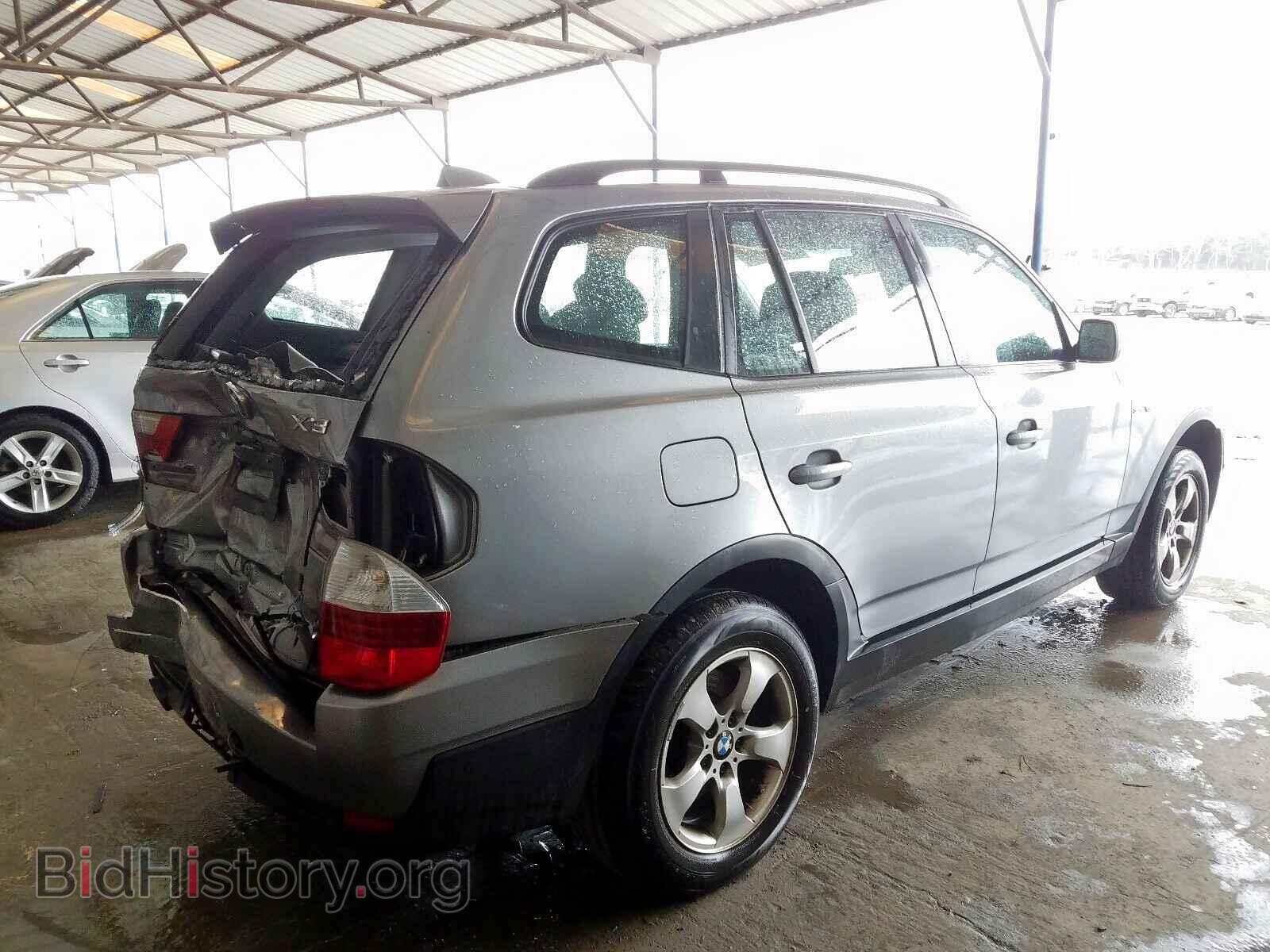 2008 BMW X3 - VIN: WBXPC93428WJ23853 - Фото 4