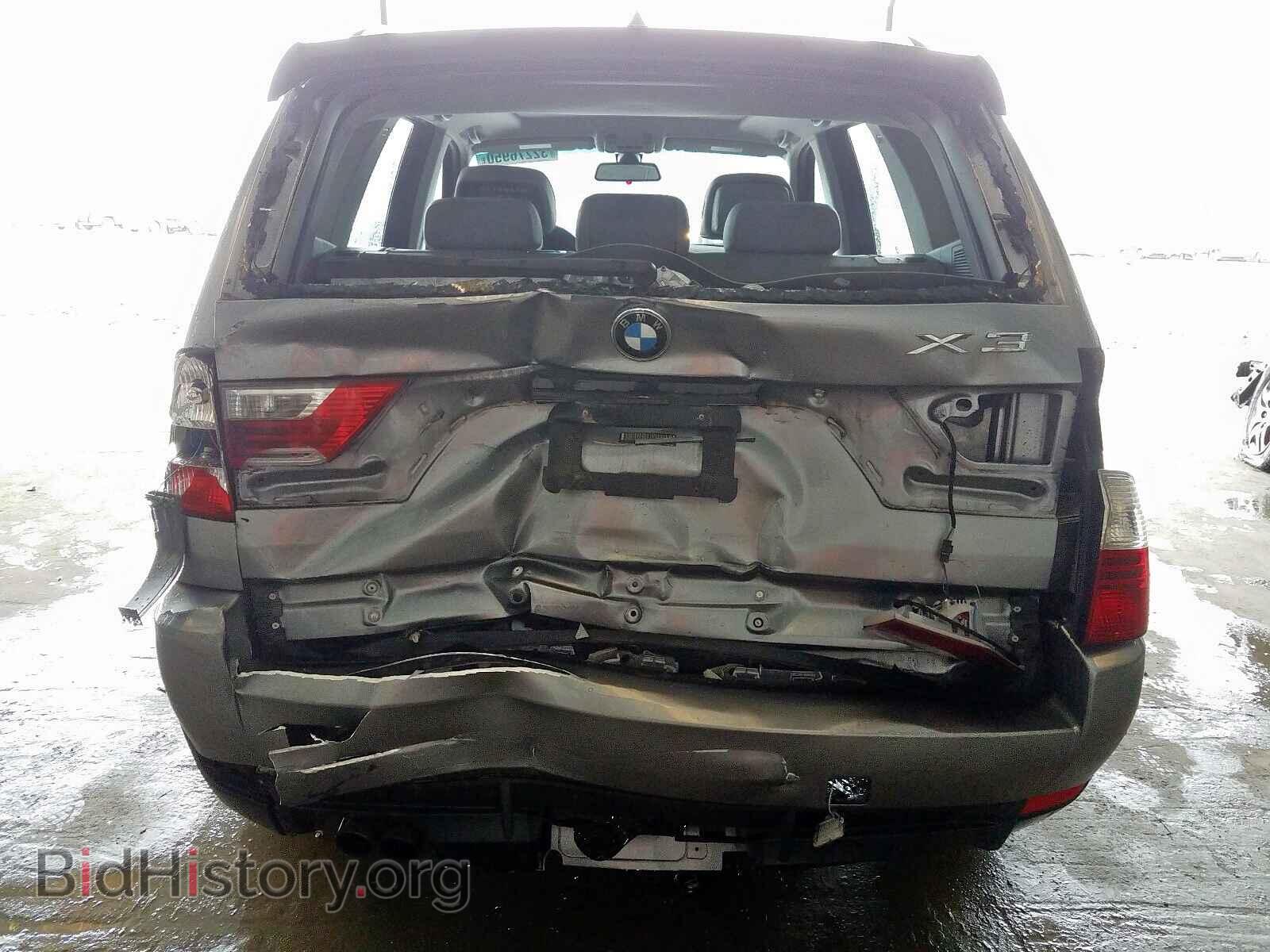 2008 BMW X3 - VIN: WBXPC93428WJ23853 - Фото 9