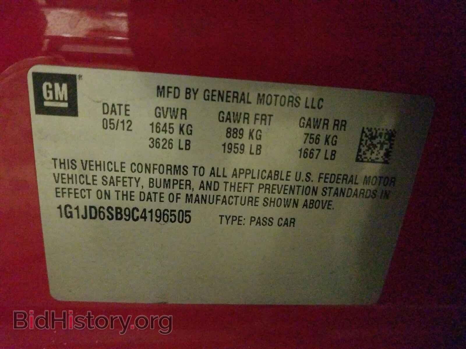 2012 CHEVROLET SONIC - VIN: 1G1JD6SB9C4196505 - Фото 10