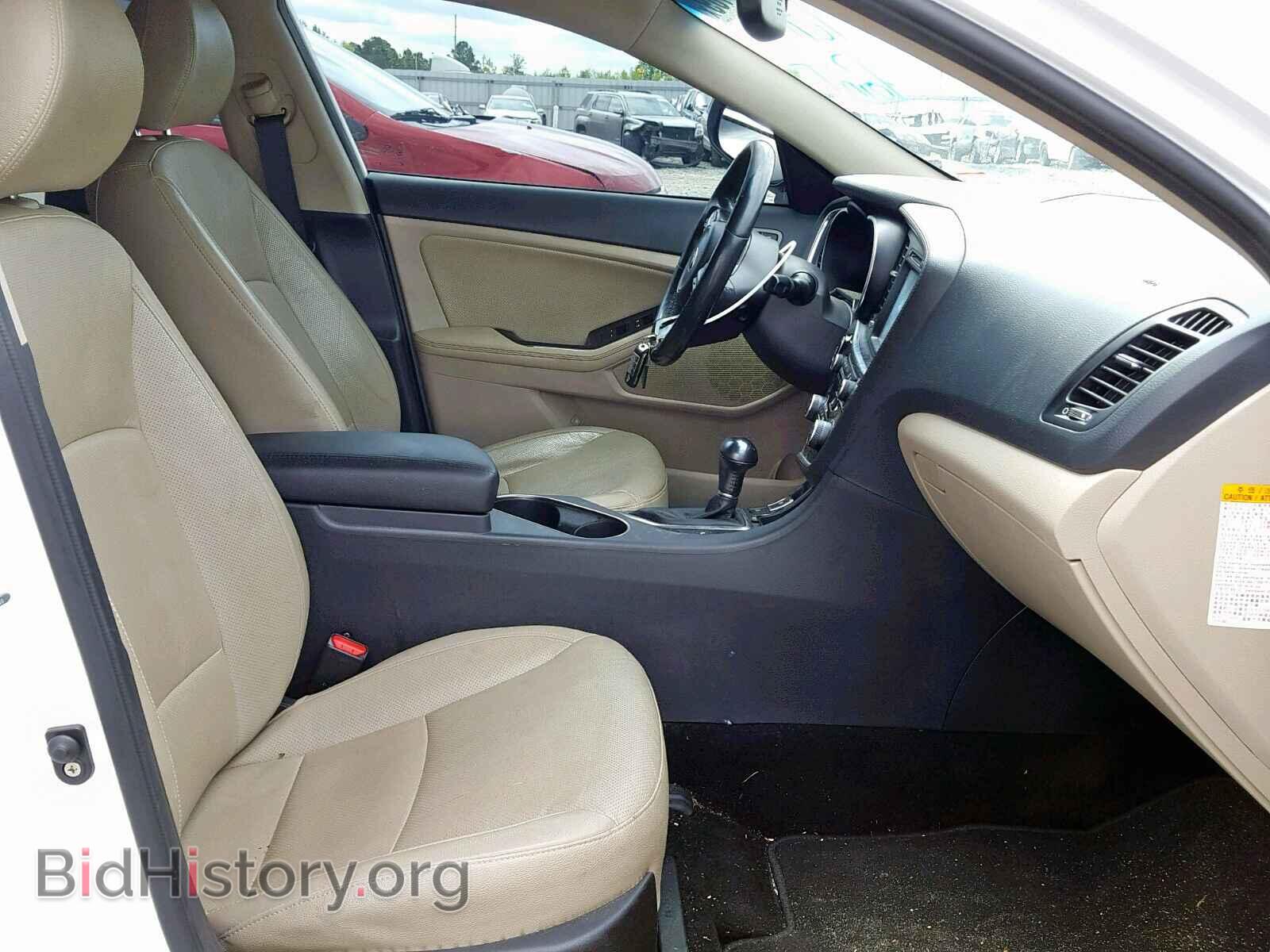 2014 KIA OPTIMA HYB - VIN: KNAGN4AD3E5073105 - Фото 5