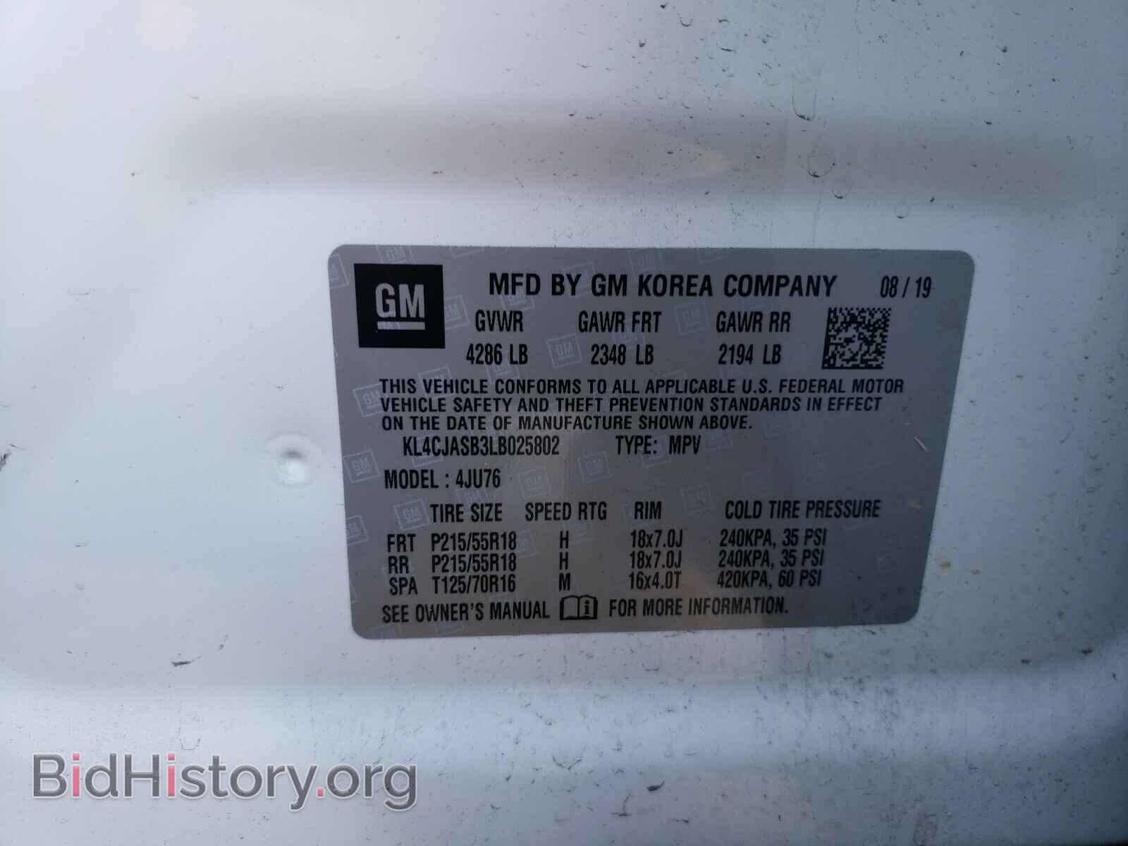 2020 BUICK ENCORE - VIN: KL4CJASB3LB025802 - Photo 10