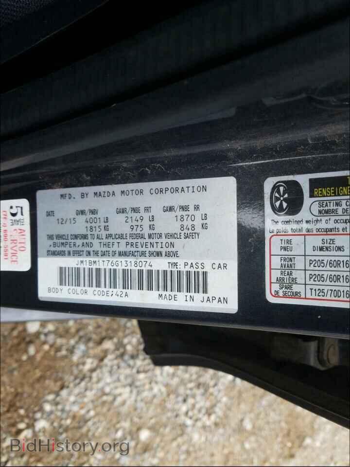 2016 MAZDA 3 - VIN: JM1BM1T76G1318074 - Фото 10
