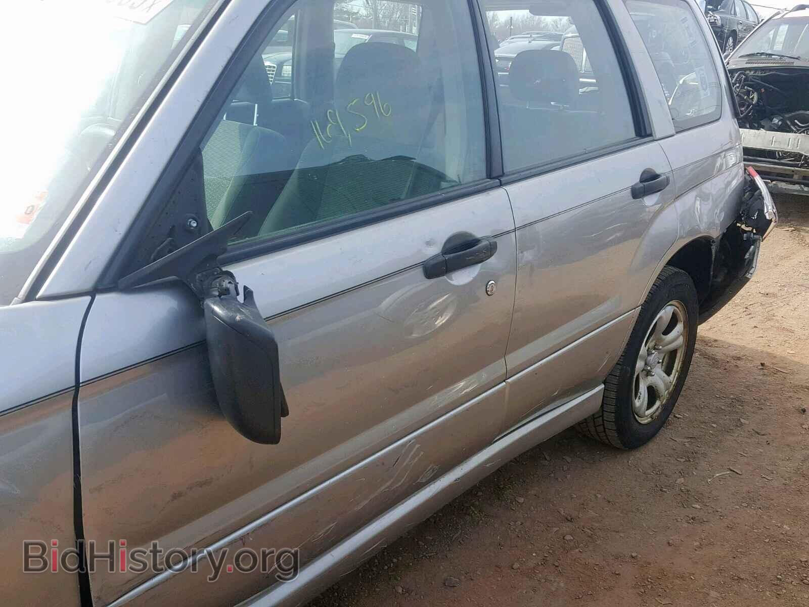 2007 SUBARU FORESTER - VIN: JF1SG63627H726614 - Photo 9