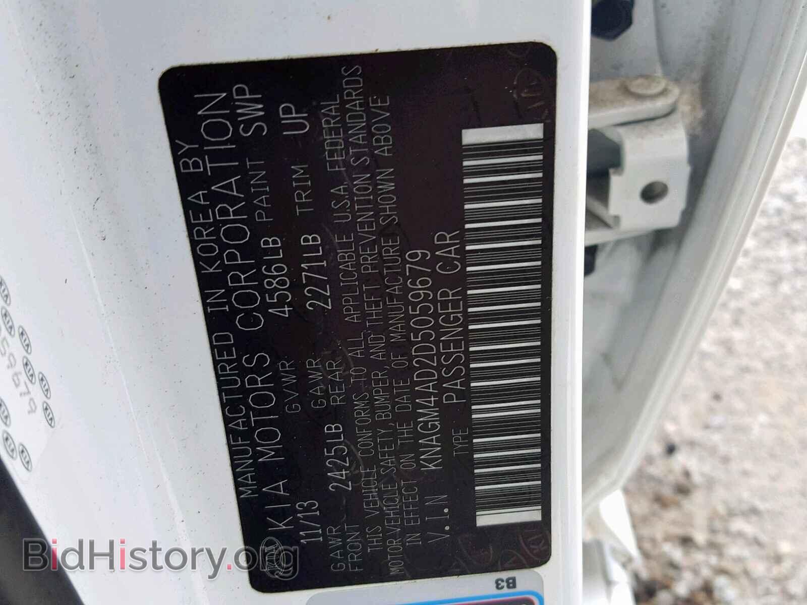 2013 KIA OPTIMA - VIN: KNAGM4AD2D5059679 - Photo 10