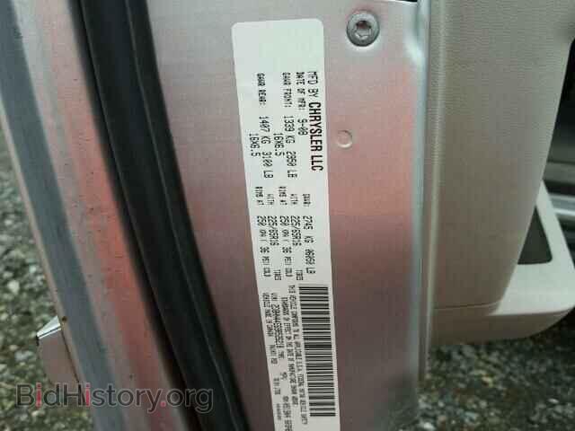 2009 DODGE CARAVAN - VIN: 2D8HN44E69R526218 - Фото 10