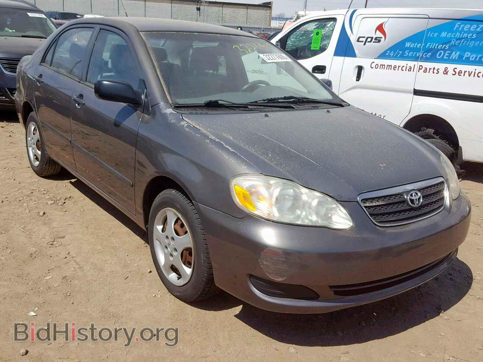 Фотография 1NXBR32E87Z906405 - TOYOTA COROLLA 2007