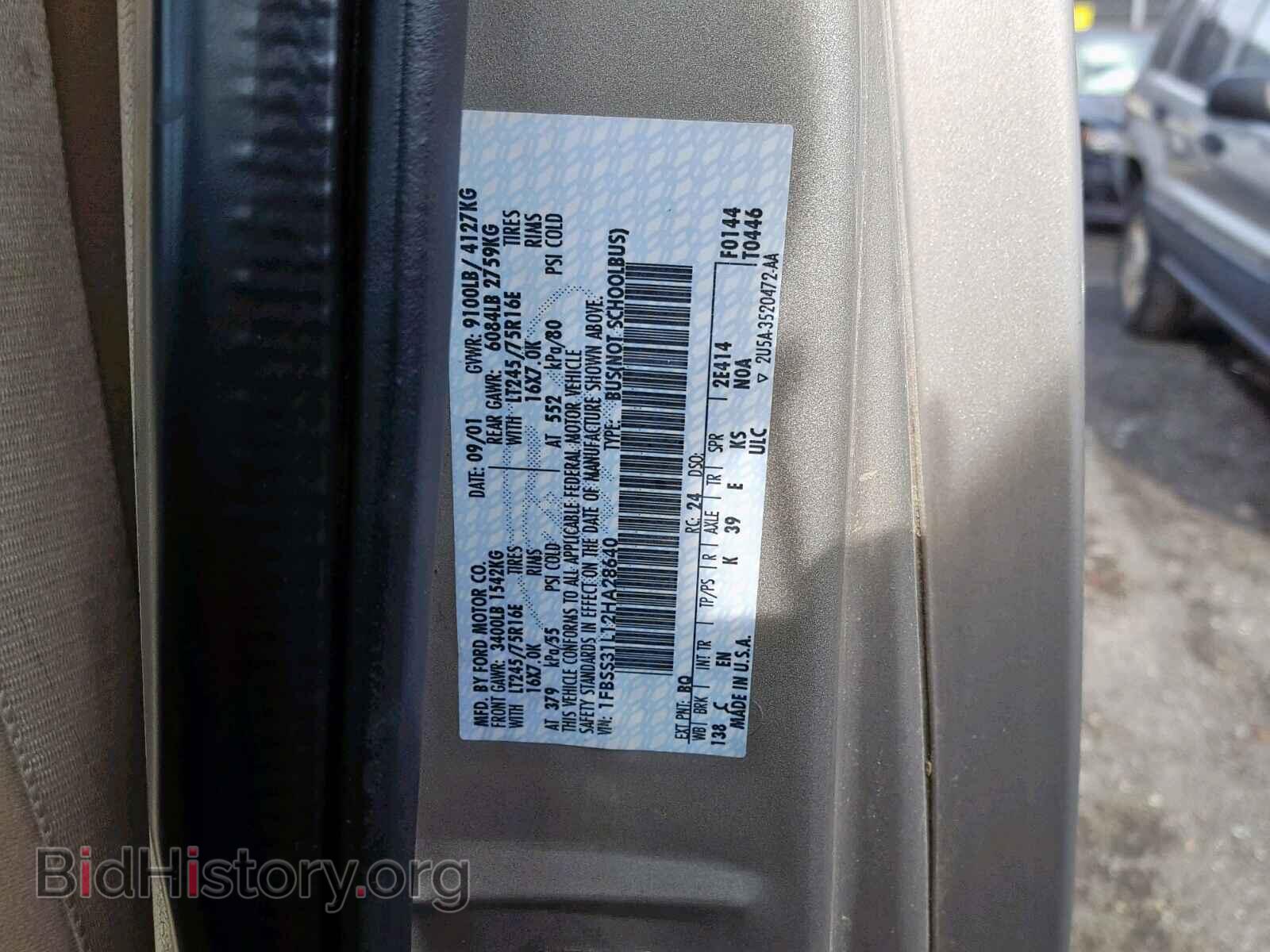 2002 FORD ECONOLINE - VIN: 1FBSS31L12HA28640 - Фото 10
