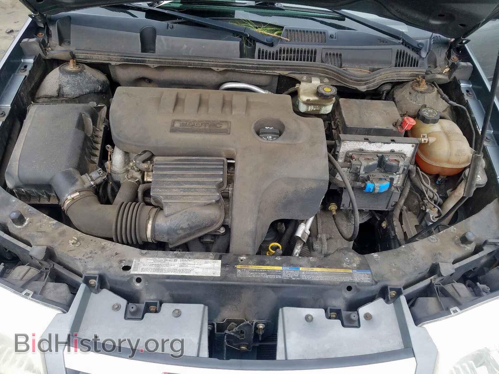 2005 SATURN ION - VIN: 1G8AJ52FX5Z140859 - Фото 7