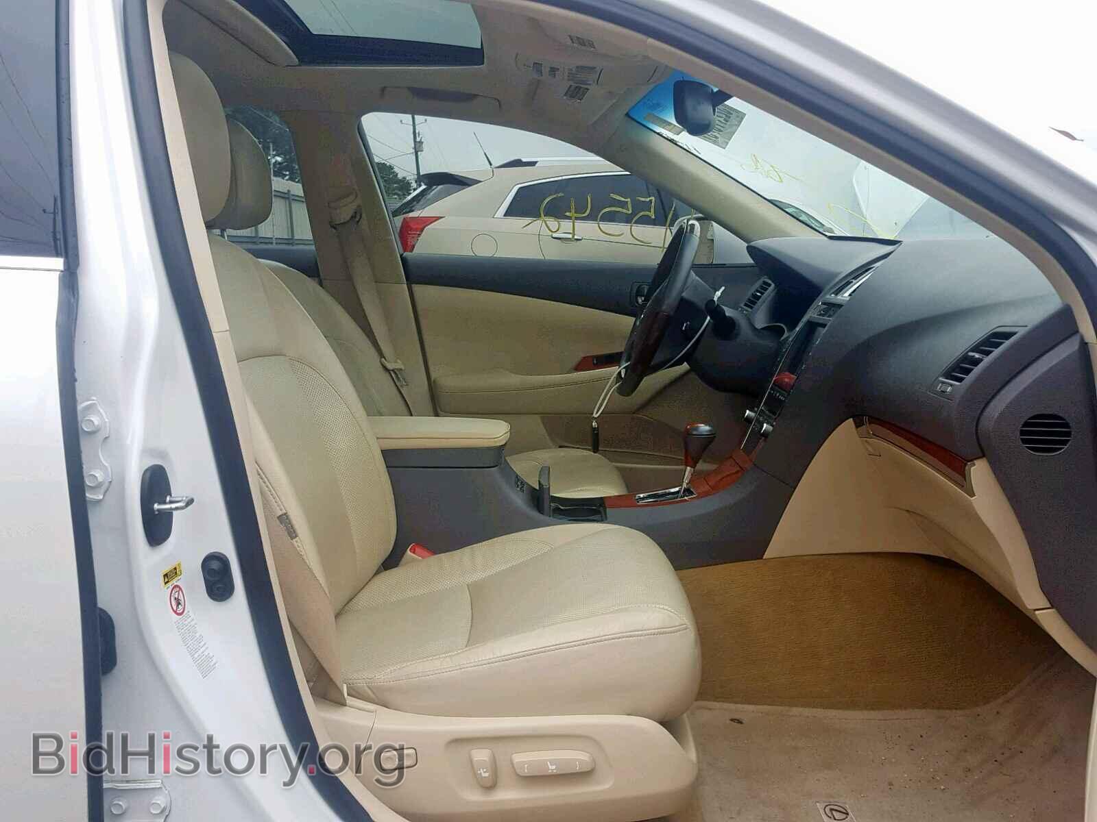 2012 LEXUS ES350 - VIN: JTHBK1EG8C2493853 - Фото 5