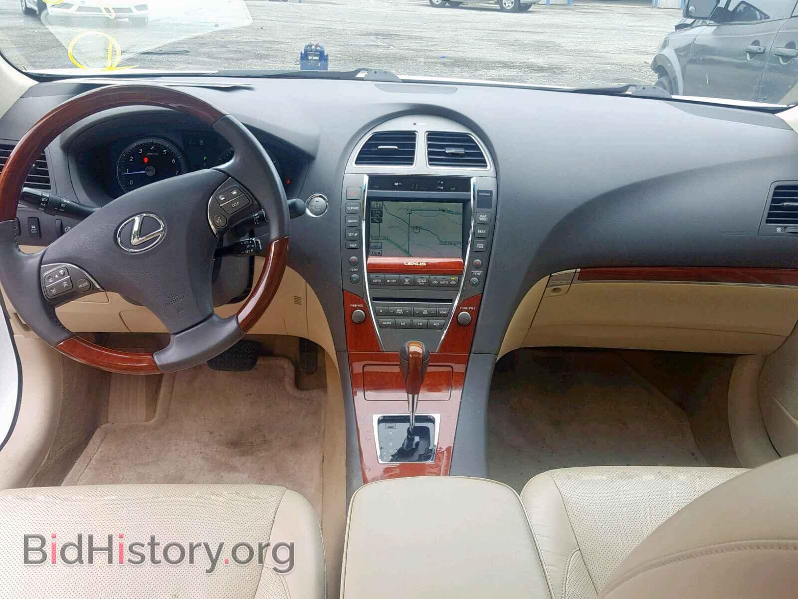 2012 LEXUS ES350 - VIN: JTHBK1EG8C2493853 - Фото 9