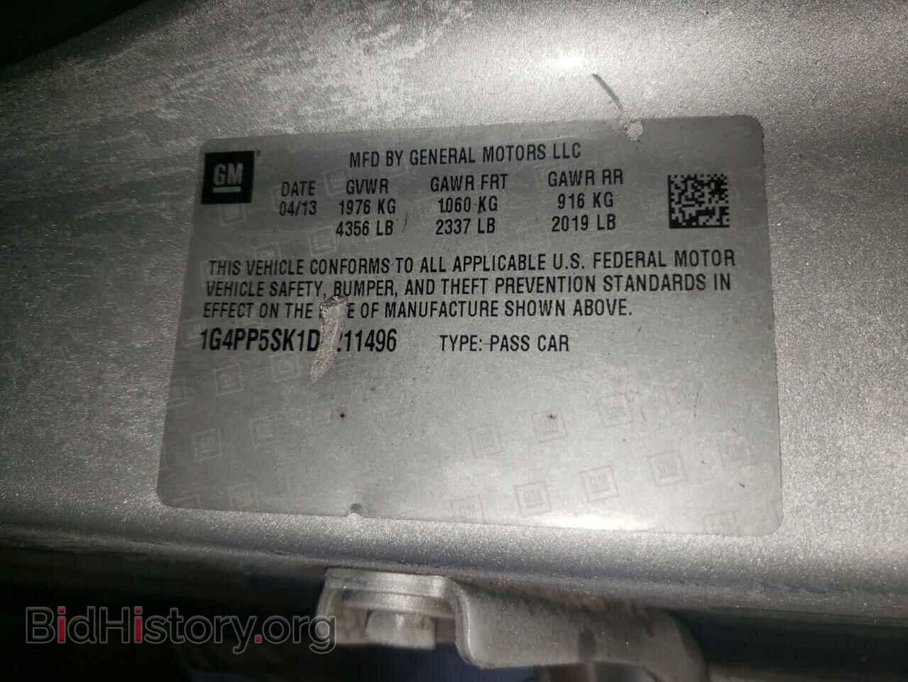 2013 BUICK VERANO - VIN: 1G4PP5SK1D4211496 - Фото 10