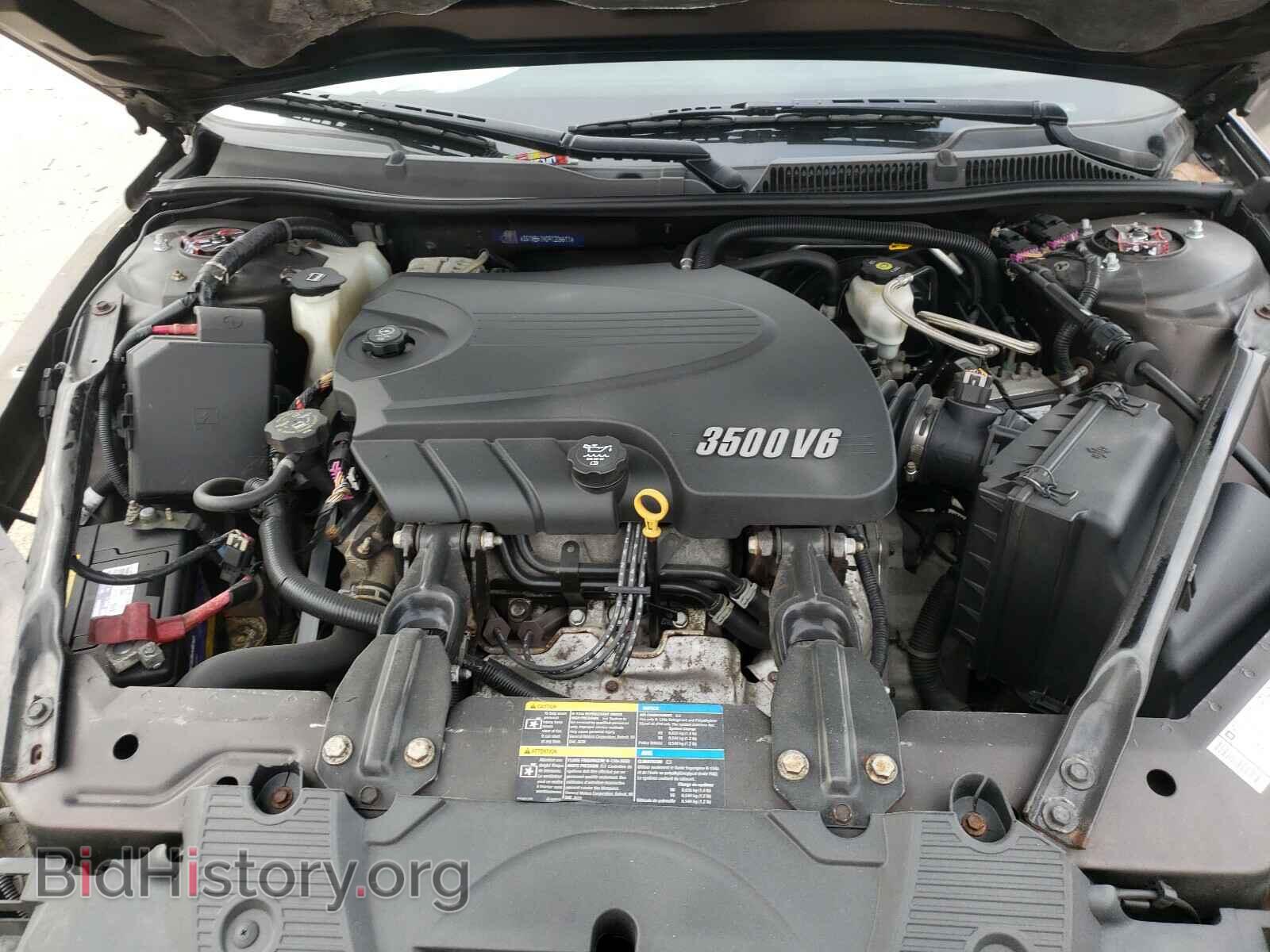 2009 CHEVROLET IMPALA - VIN: 2G1WB57N091205511 - Фото 7