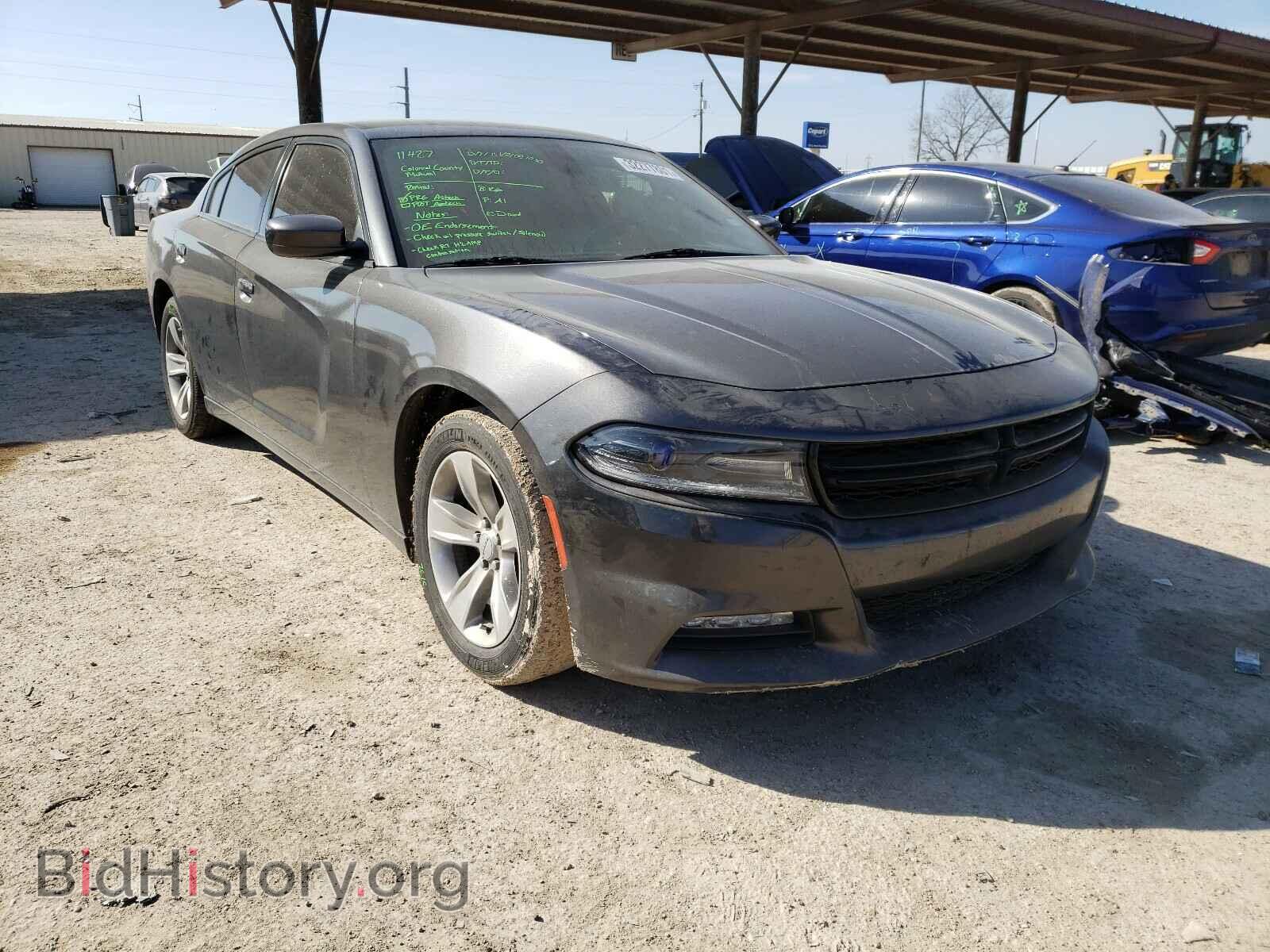 Фотография 2C3CDXHG8GH186988 - DODGE CHARGER 2016